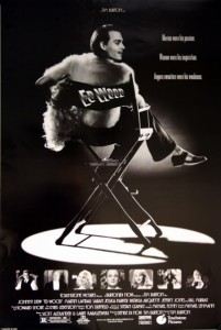 Ed Wood