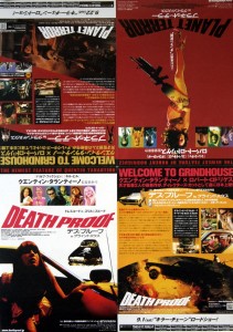 Grindhouse - Planet Terror / Death Proof