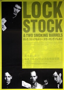 Lock Stock and Two Smoking Barrels