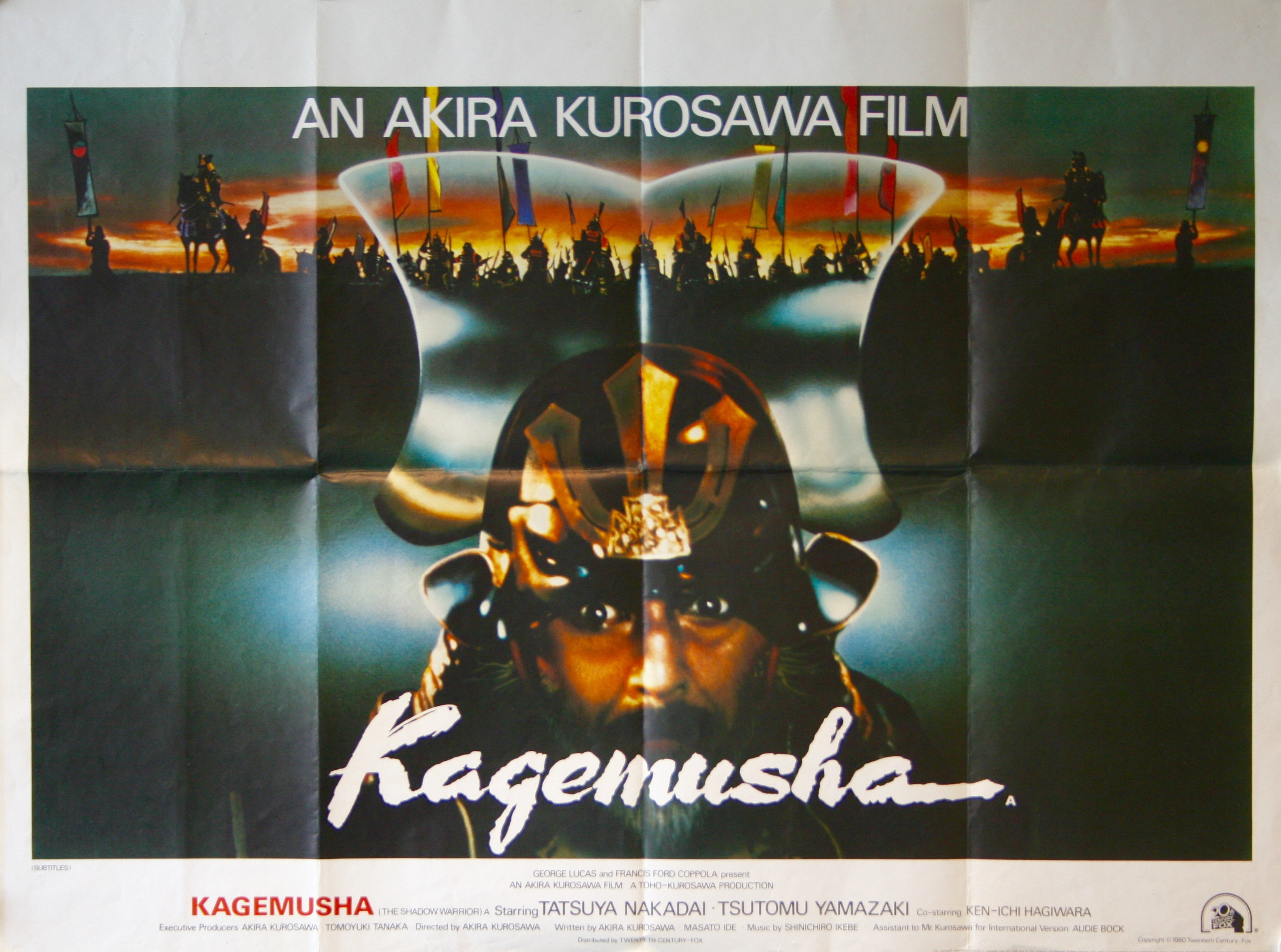 Kagemusha Vintage Movie Posters