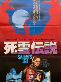 Salem's-Lot-Movie-Poster