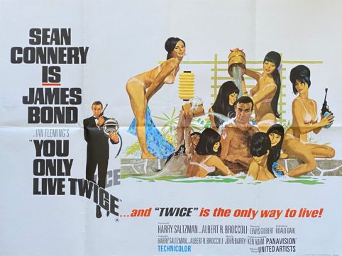 James Bond: You Only Live Twice Movie Poster