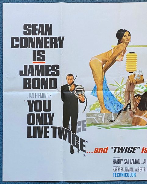 James Bond: You Only Live Twice Movie Poster