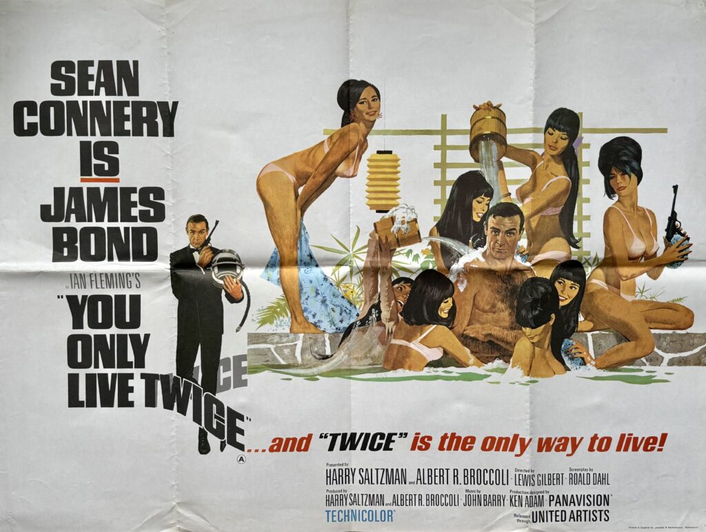 James Bond: You Only Live Twice Movie Poster