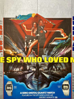 James Bond: The Spy Who Loved Me Movie Poster