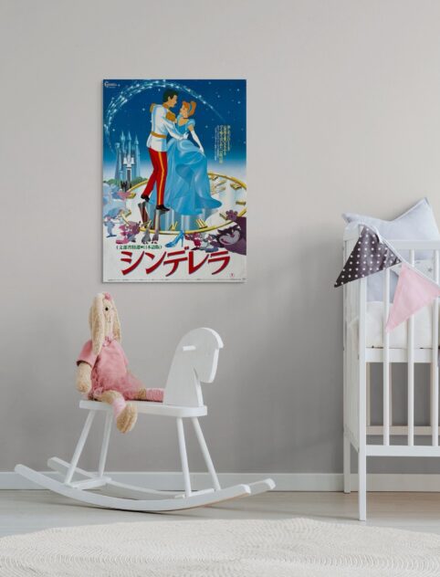 Cinderella Movie Poster