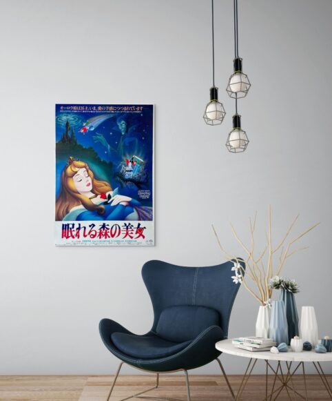 Sleeping Beauty - Image 2