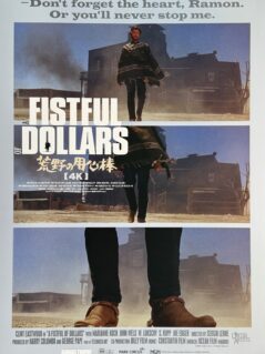 A Fistful of Dollars Movie Poster