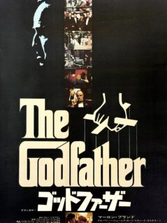 The Godfather Movie Poster