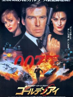 James Bond: Goldeneye Movie Poster