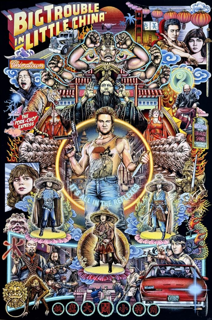 Big Trouble in Little China Alternative Movie Poster