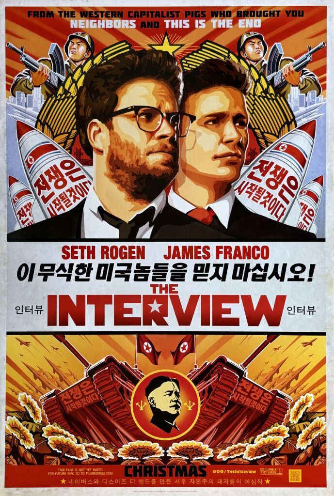 The Interview Movie Poster