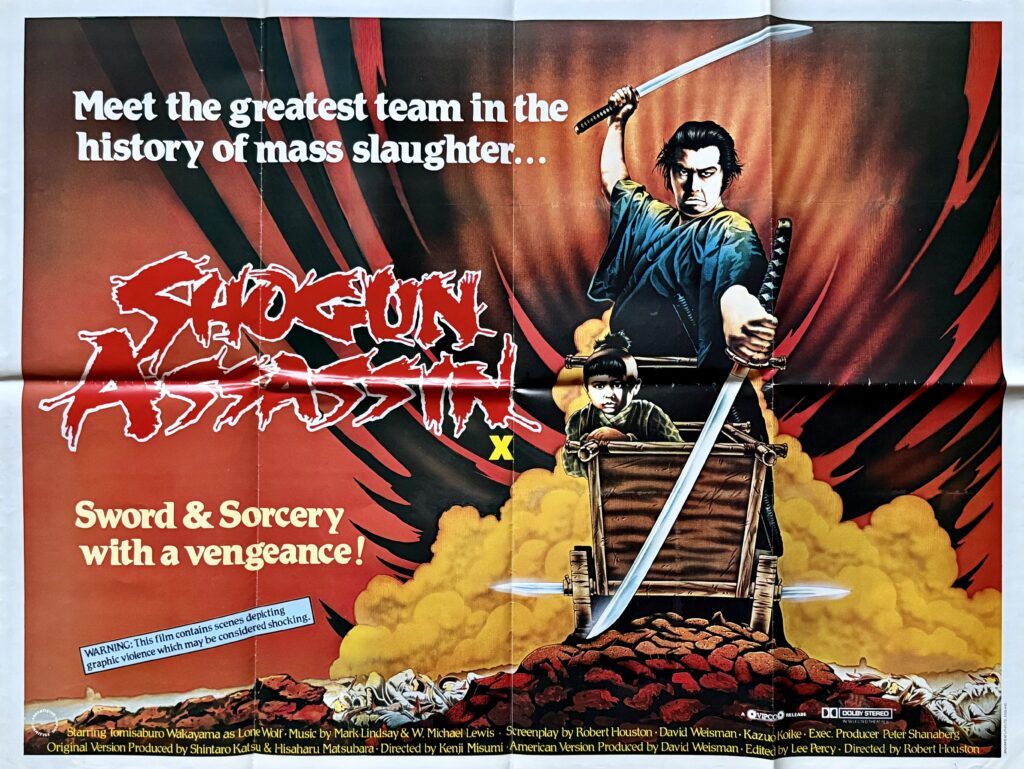 Shogun Assassin Poster